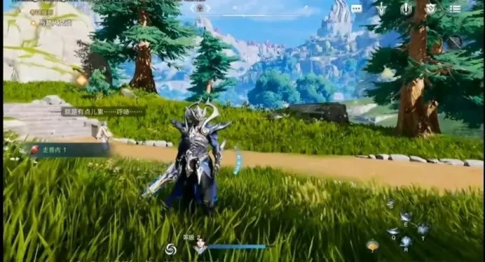 王者荣耀:世界  实机曝光